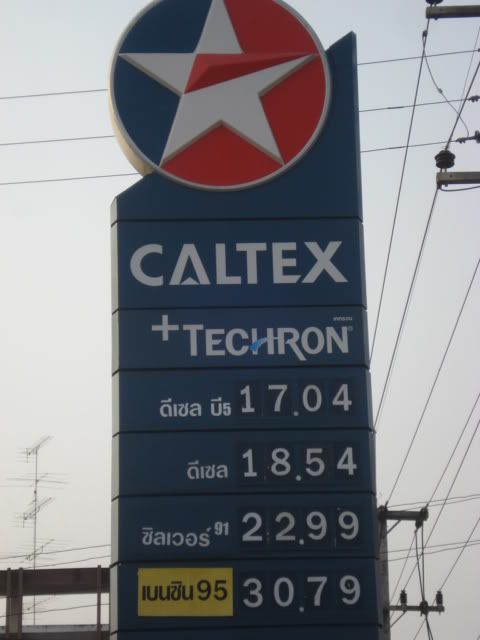 DSC06584.jpg