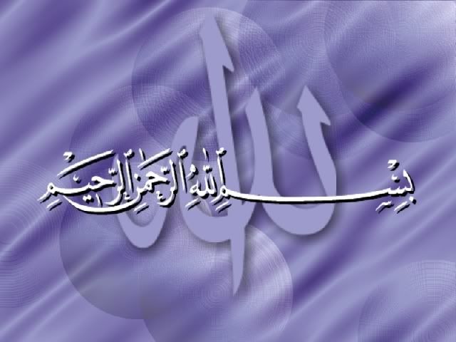 wallpaper kaligrafi islam. kaligrafi islam Should be