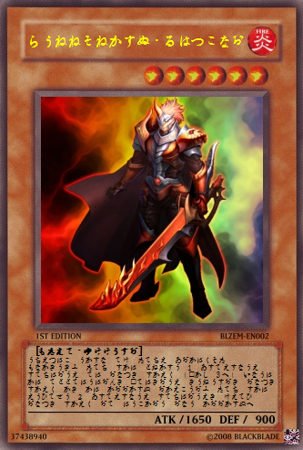 Japanesecard20.png