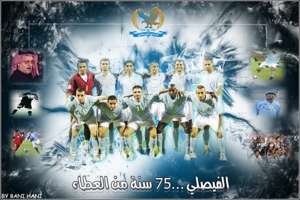 faisaly