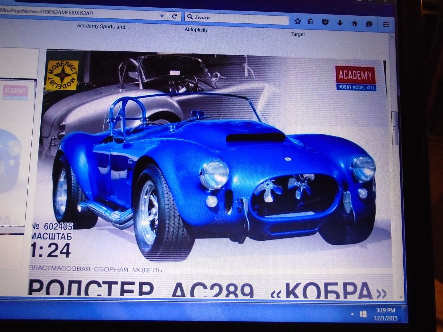 russian%20cobra%20001_zpspbpyx8zs.jpg~original