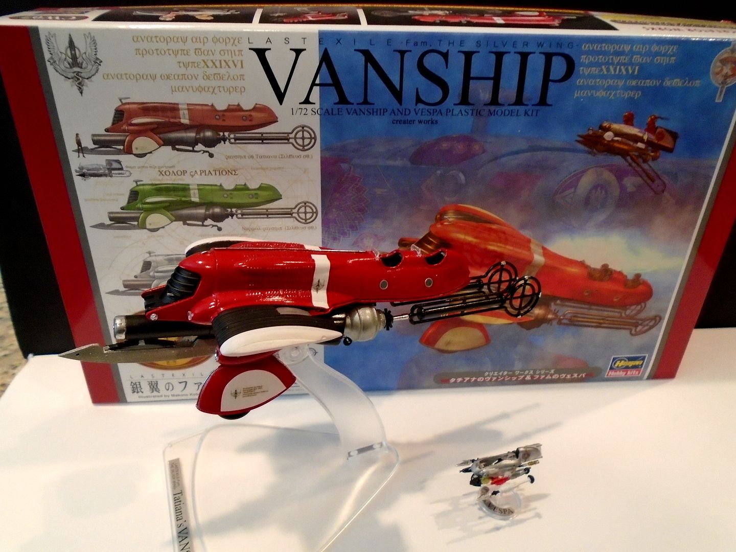 space%20ship%20and%20dragstert%20001_zps