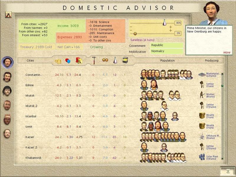 MAdomesticadvisor580AD.jpg