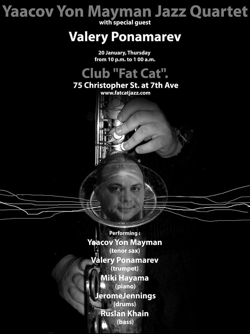 poster1_B_W (c) yaacovmusic yaacov gorsd