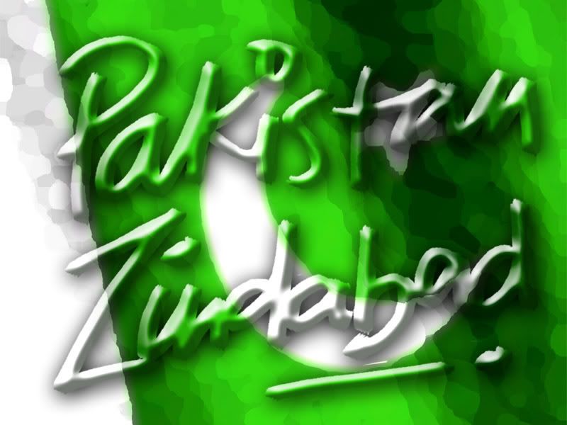 Pakistan - Pyara Pakistan