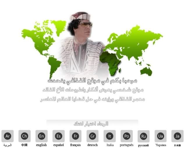 Gadhafi is Loved by Millions