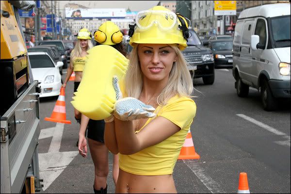 Акция компании Miller на Садовом Кольце (20 фото)