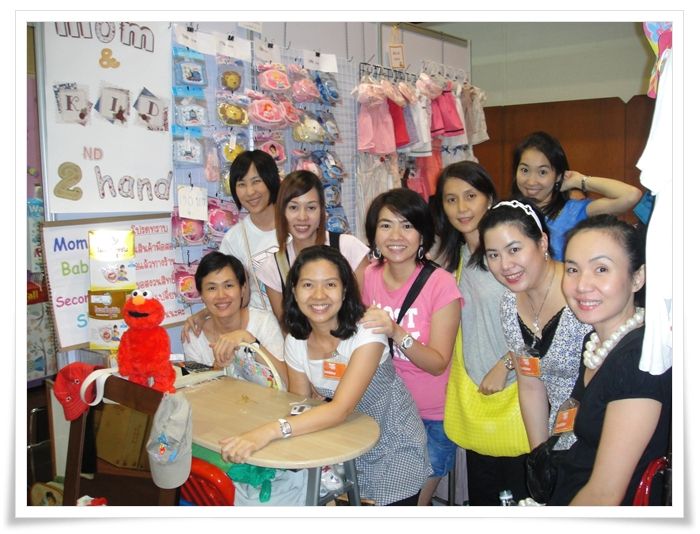 ขุดบ้านมาขาย งาน Baby best buy 09