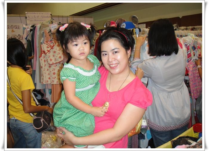 ขุดบ้านมาขาย งาน Baby best buy 09