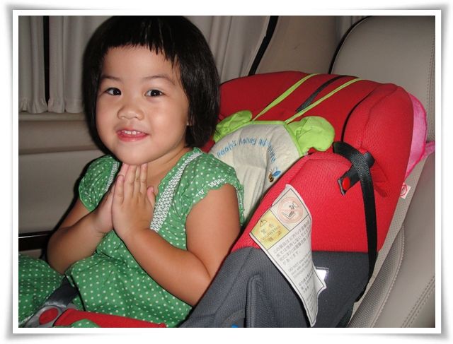 ขุดบ้านมาขาย งาน Baby best buy 09