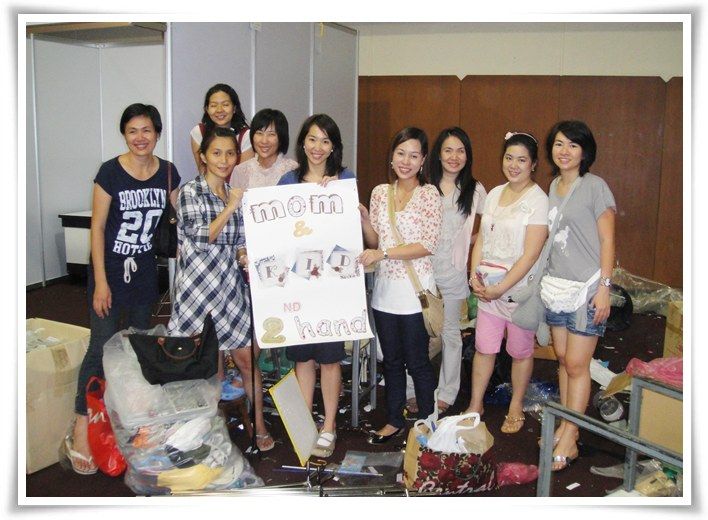 ขุดบ้านมาขาย งาน Baby best buy 09