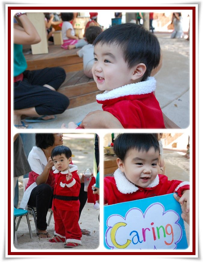 งานคริสมาสต์ที่รร school report
