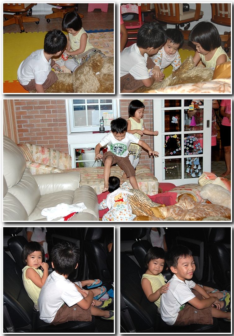 14 20 ตุลาคม 52