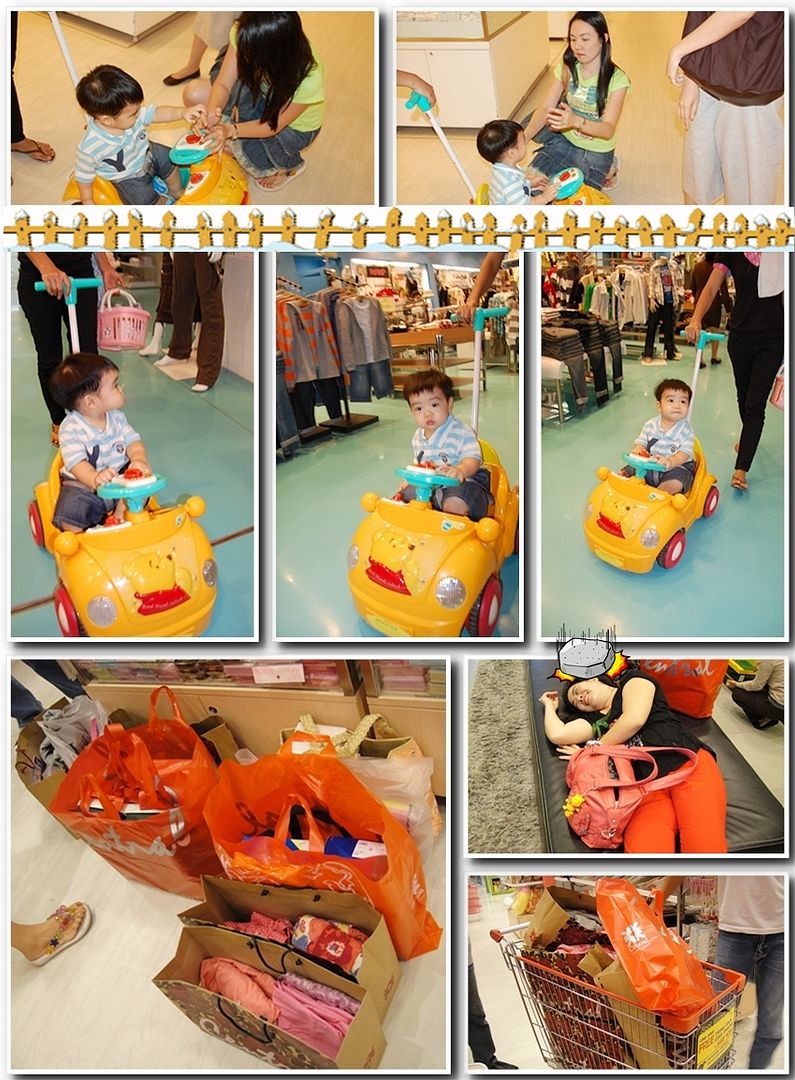 Halloween Trick or Treat