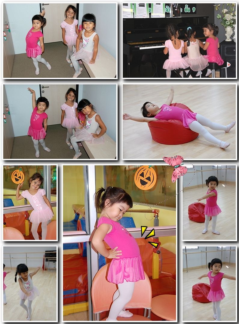 Halloween Trick or Treat