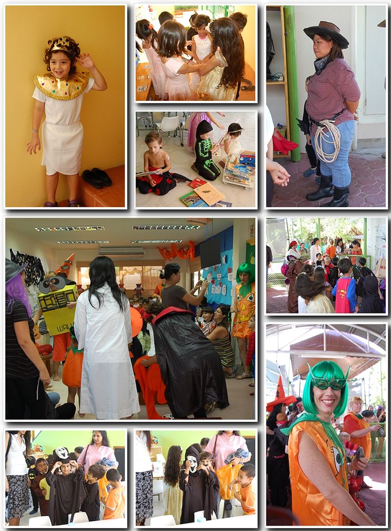 Halloween Trick or Treat