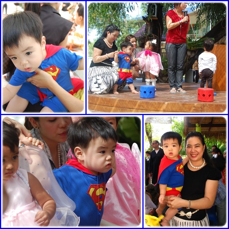 Halloween Trick or Treat