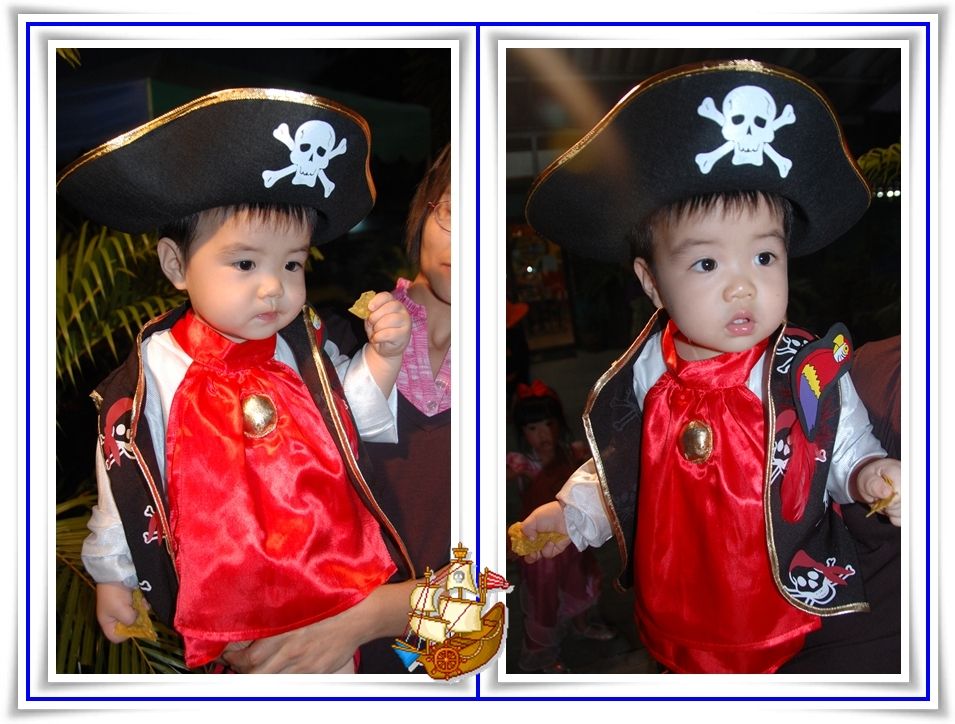 Halloween Trick or Treat