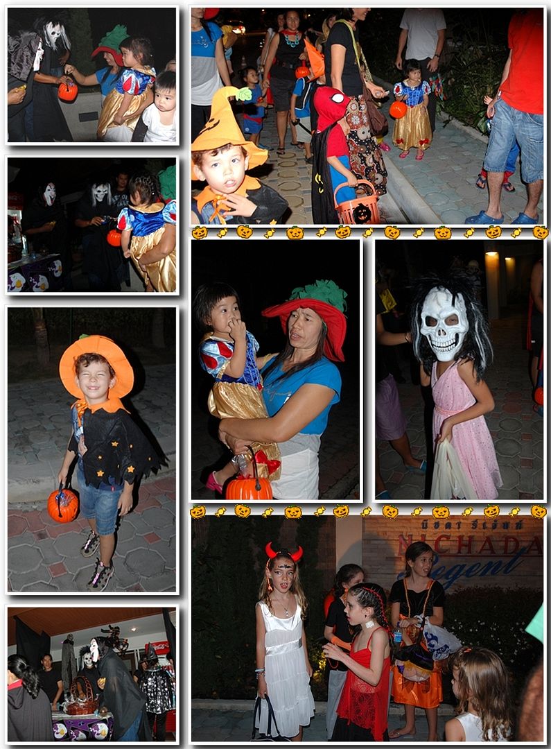 Halloween Trick or Treat