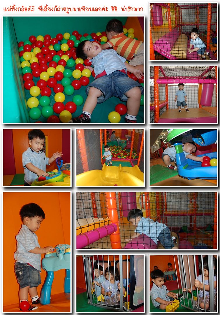งานสงกรานต์ที่รร
