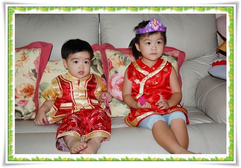 ตรุษจีน อาร์มี่พูดๆ