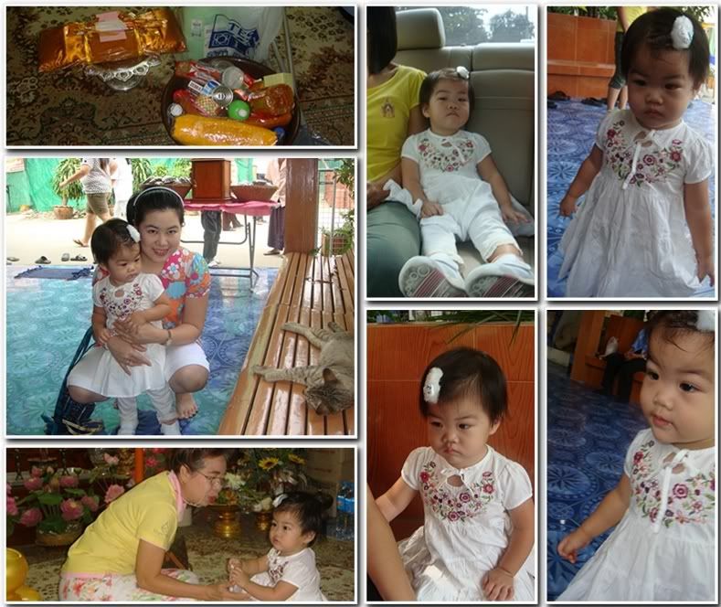 Happy Birthday คุณแม่ค่า
