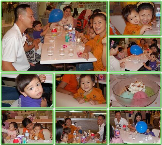 ข่าวร้าย