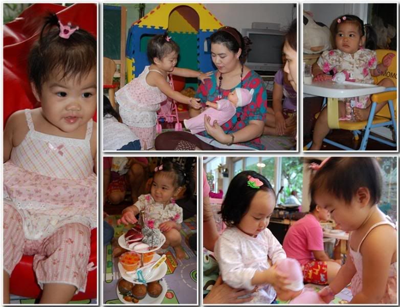 ข่าวร้าย