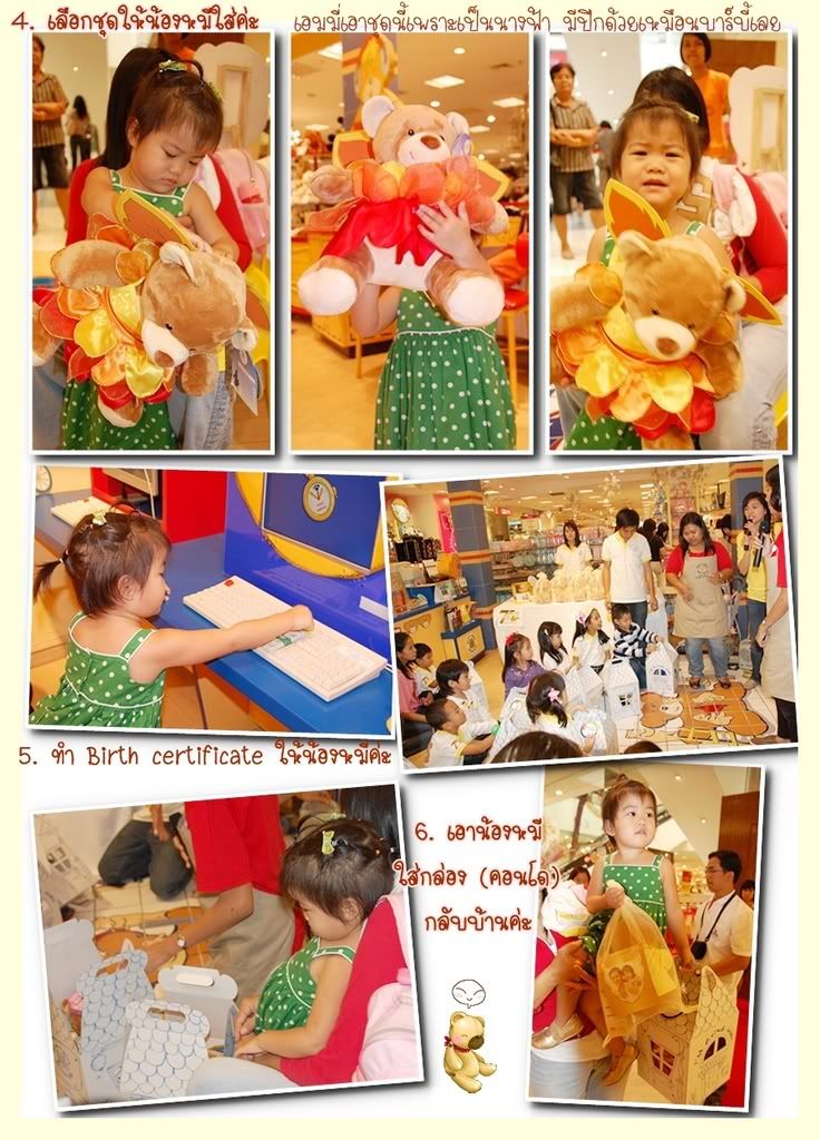 Merry Christmas Happy Birthday