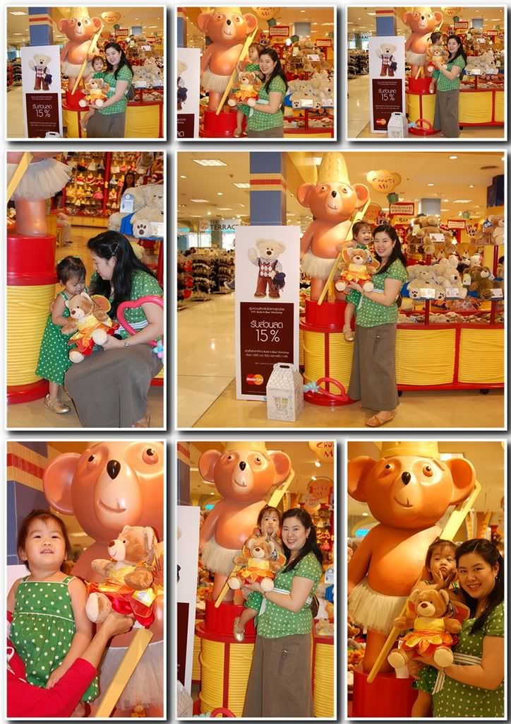 Merry Christmas Happy Birthday
