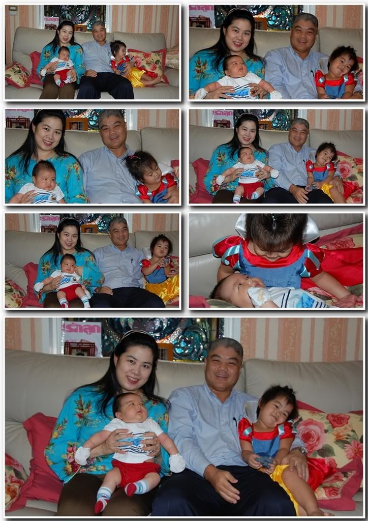 Merry Christmas Happy Birthday