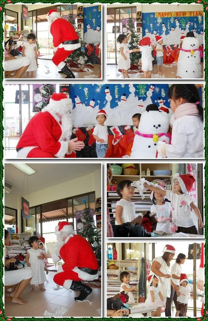 Merry Christmas Happy Birthday