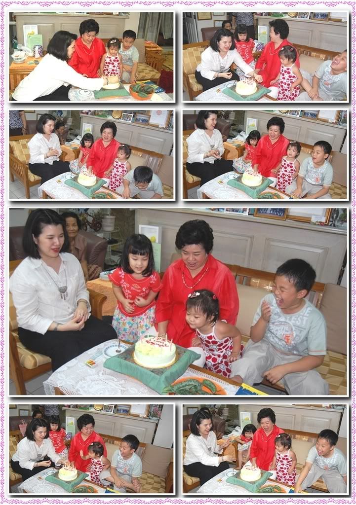 Happy Birthday dear