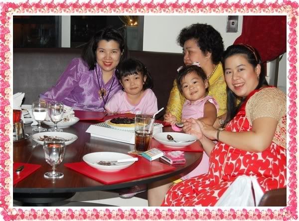 Happy Birthday dear