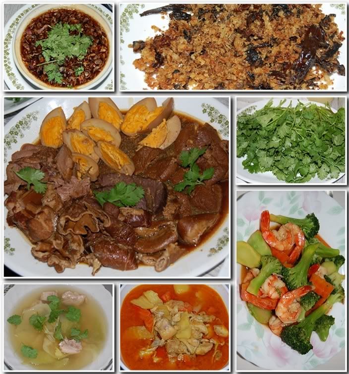 เที่ยวเขาดิน เอมมี่ป่วย