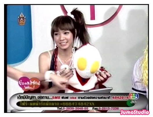 รูปภาพ