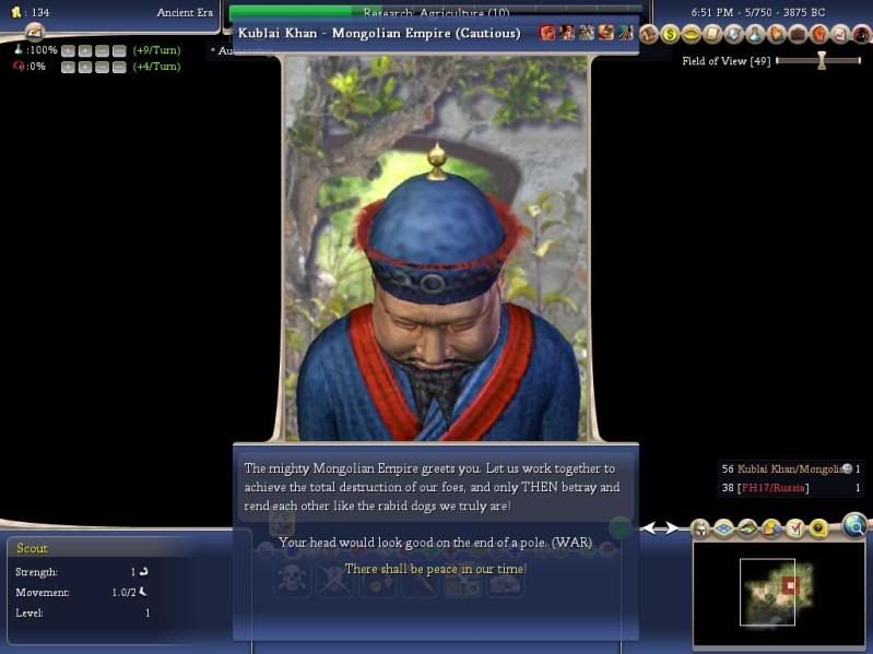 Civ4ScreenShot0020.jpg