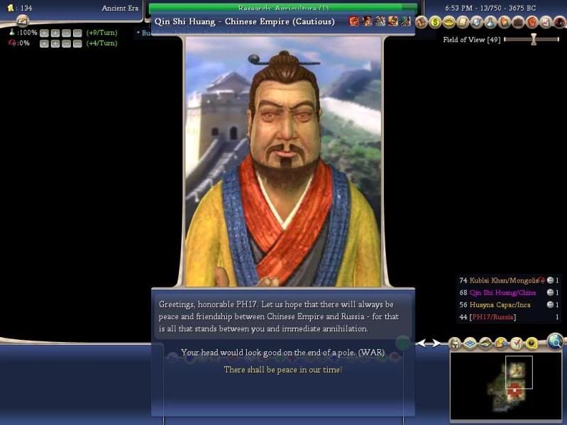 Civ4ScreenShot0027.jpg