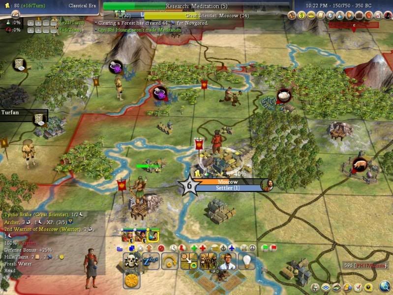 Civ4ScreenShot0002.jpg