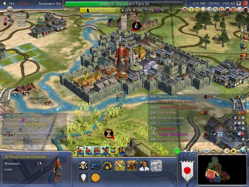 1585Academy.jpg