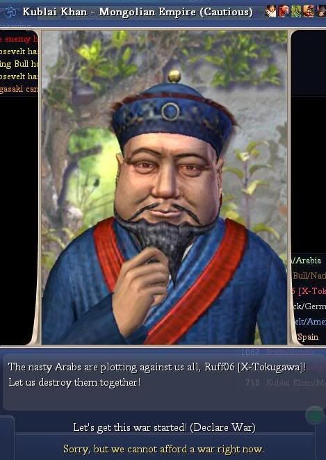 1620QinRequest.jpg