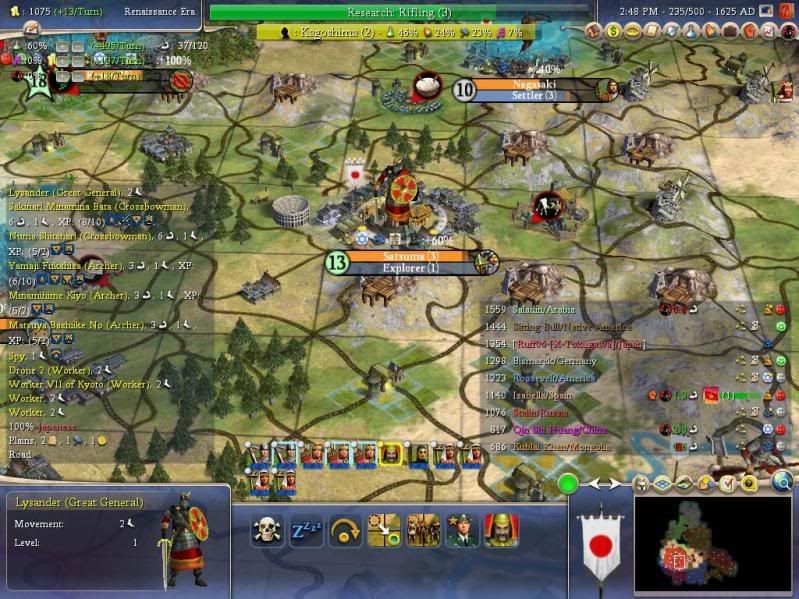 1625GGWaiting.jpg