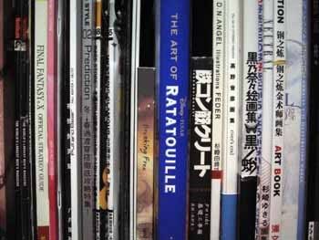 Photo Sharing and Video Hosting at Photobucket