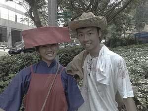 Photobucket