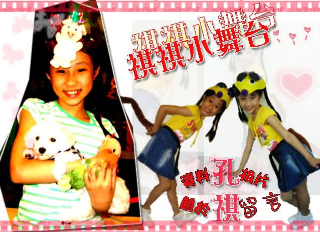 05.jpg picture by ting08_01